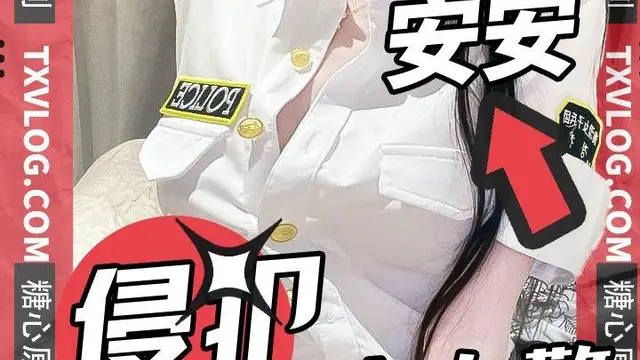 【安安老師】下次再做壞事，我就不會這麼輕易放過你了!
