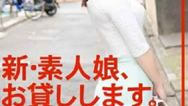 CHN-110新出租素人妹給你幹52中文字幕
