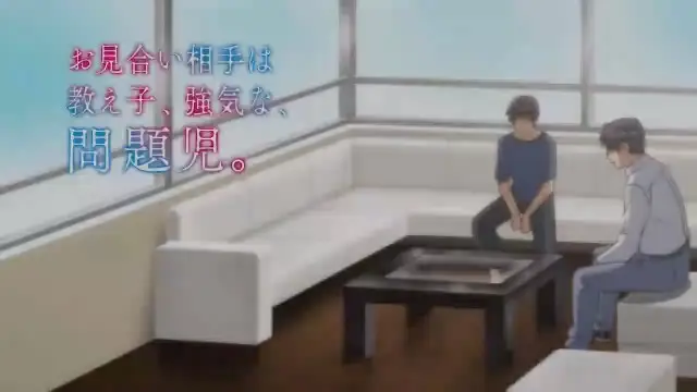 相親物件是強硬問題兒學生_11_H動漫《相親物件是強硬問題兒學生》（お見合い相手は教え子、強気な、問題児。）講述菜乃是受到學生 2D動漫 中文字幕