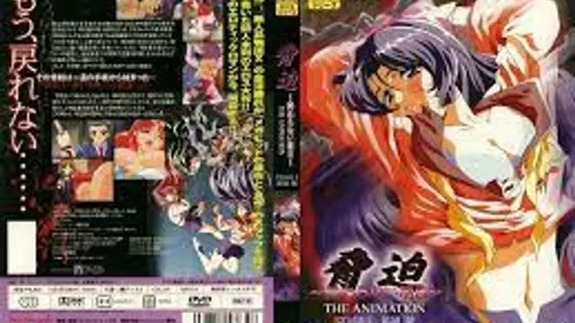 永不結束的明天 2D動漫 中文字幕