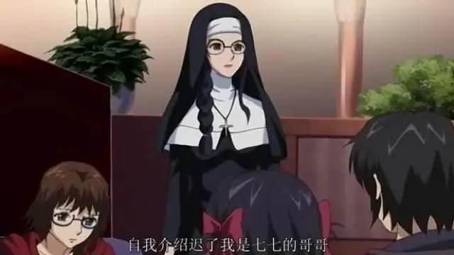 カルタグラ ツキ狂イノ病2
