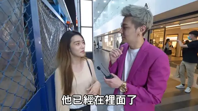 實測女生試過做到睡著？插著睡會舒服？！