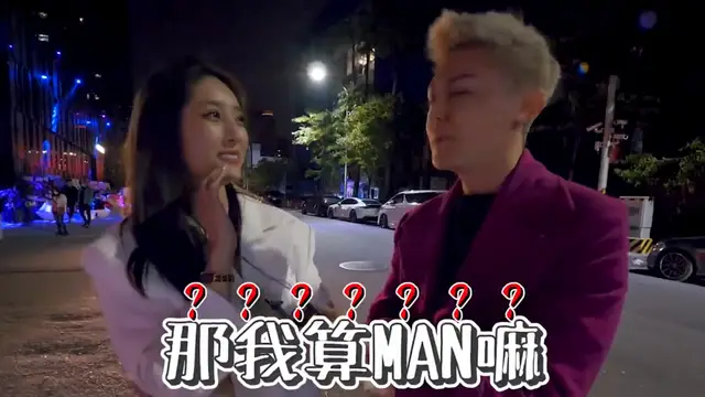 愛約P=性愛成癮？30小時不停歇是真的！