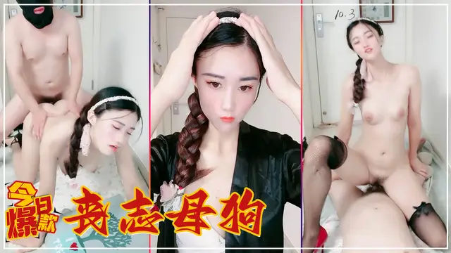麻花辮風騷美少婦！極品美腿高跟鞋！地上大戰炮友，懟著騷穴猛操屁股抖動，主動騎乘位爽翻1