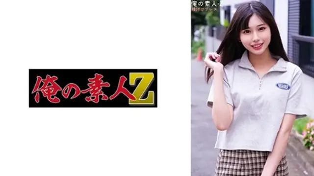 230ORECO-282 (MGS) ひなのちゃん