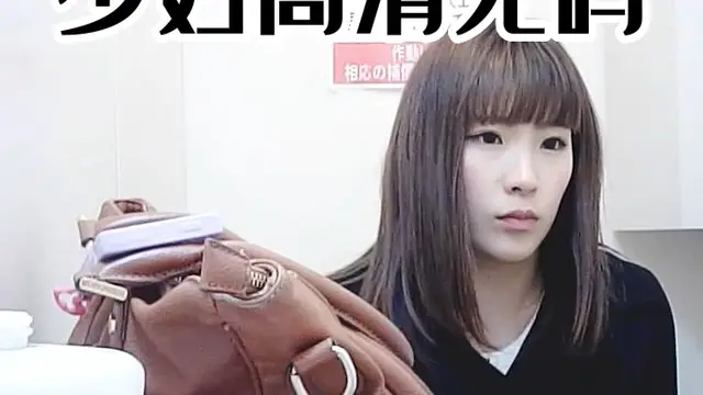 美容院廁拍3