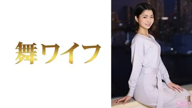 292MY-784 [中文字幕] 倉本希 2