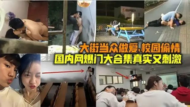 秘吃瓜事件，網友投稿，林青平事件，百萬網紅，全程高能別眨眼近期熱門總彙-獵奇吃瓜