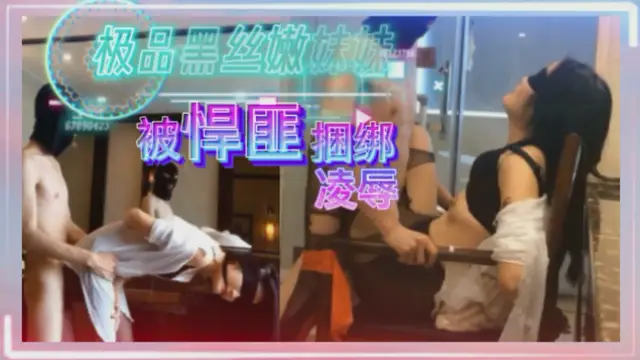 把美女灌醉滿足自己的特殊癖好