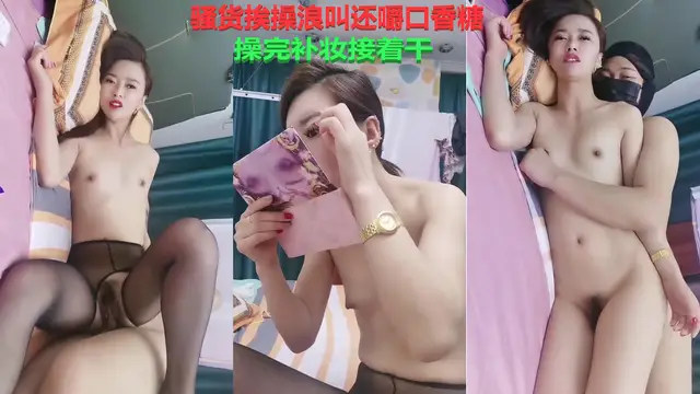 女主播側面後入長髮黑絲美少婦，大金耳環帶金錶，一看就是有錢