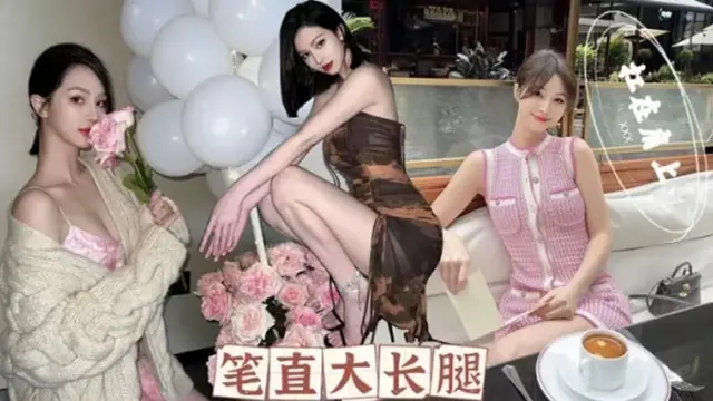 91大神-高顏值車模酒店服侍富二代,極品美穴上位榨精淫語不斷-娜娜