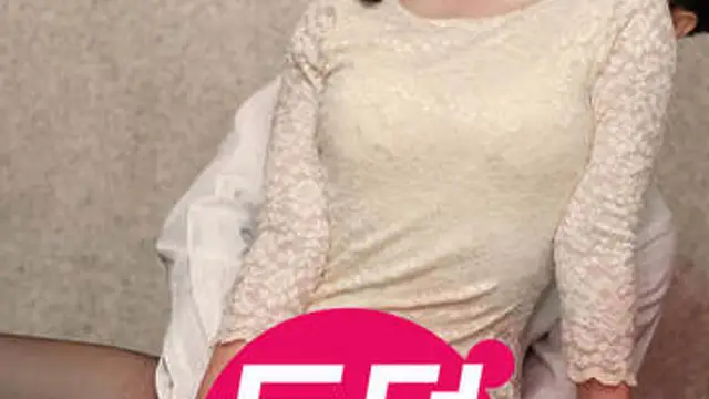 丘媳婦